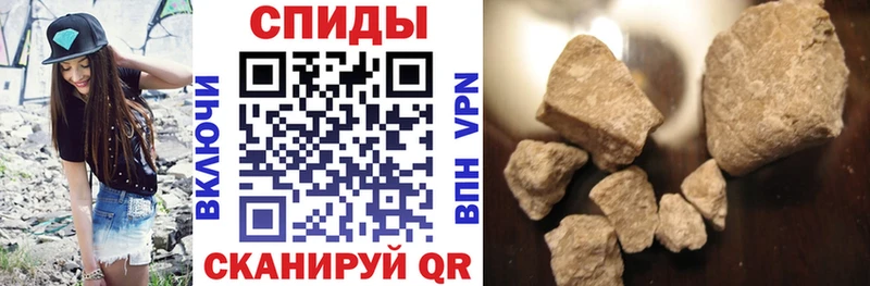 АМФ Premium закладка Новомичуринск