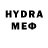 МЕТАДОН methadone Ibragim Hanakiev