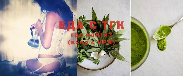 прущая мука Кукмор