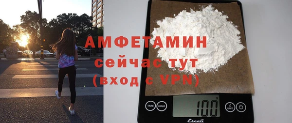 прущая мука Кукмор