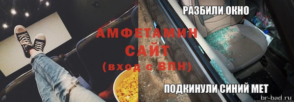 прущая мука Кукмор