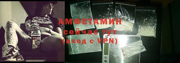 прущая мука Кукмор