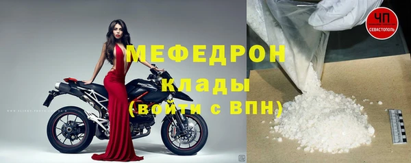амфетамин Кулебаки