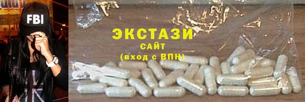 прущая мука Кукмор