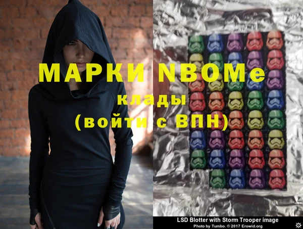 прущая мука Кукмор