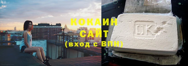 прущая мука Кукмор