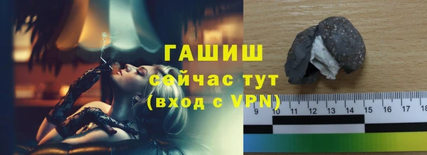марки nbome Ладушкин