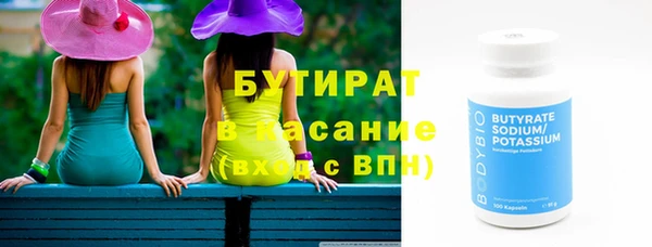 амфетамин Кулебаки