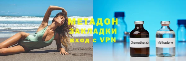 амфетамин Кулебаки