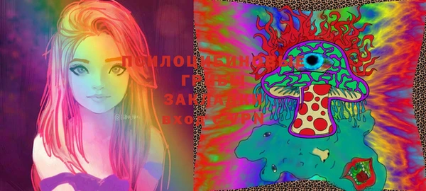 прущая мука Кукмор