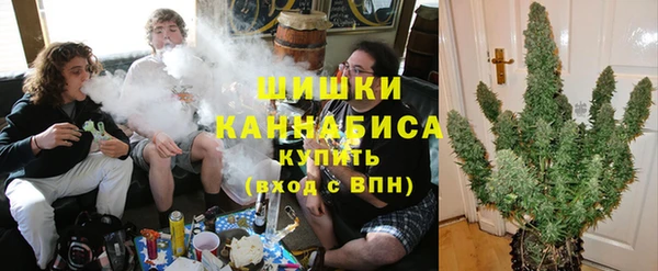 марки nbome Ладушкин