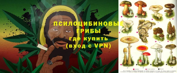 амфетамин Кулебаки