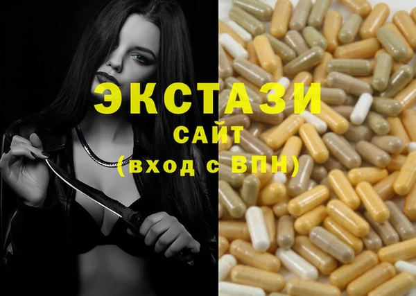 мет Иноземцево