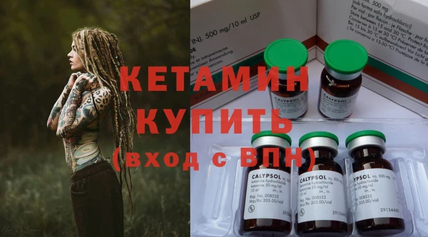 стаф Лабытнанги