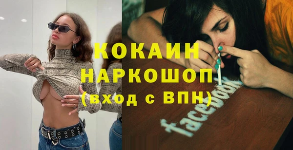 прущая мука Кукмор