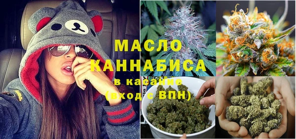 амфетамин Кулебаки