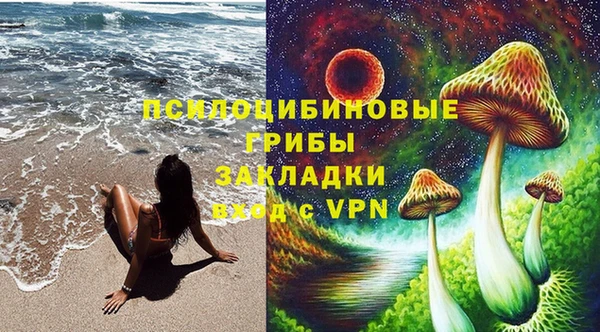 меф Лагань