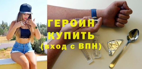 марки nbome Ладушкин