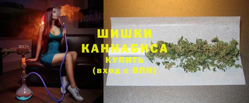 mega зеркало  Новомичуринск  Шишки марихуана LSD WEED 